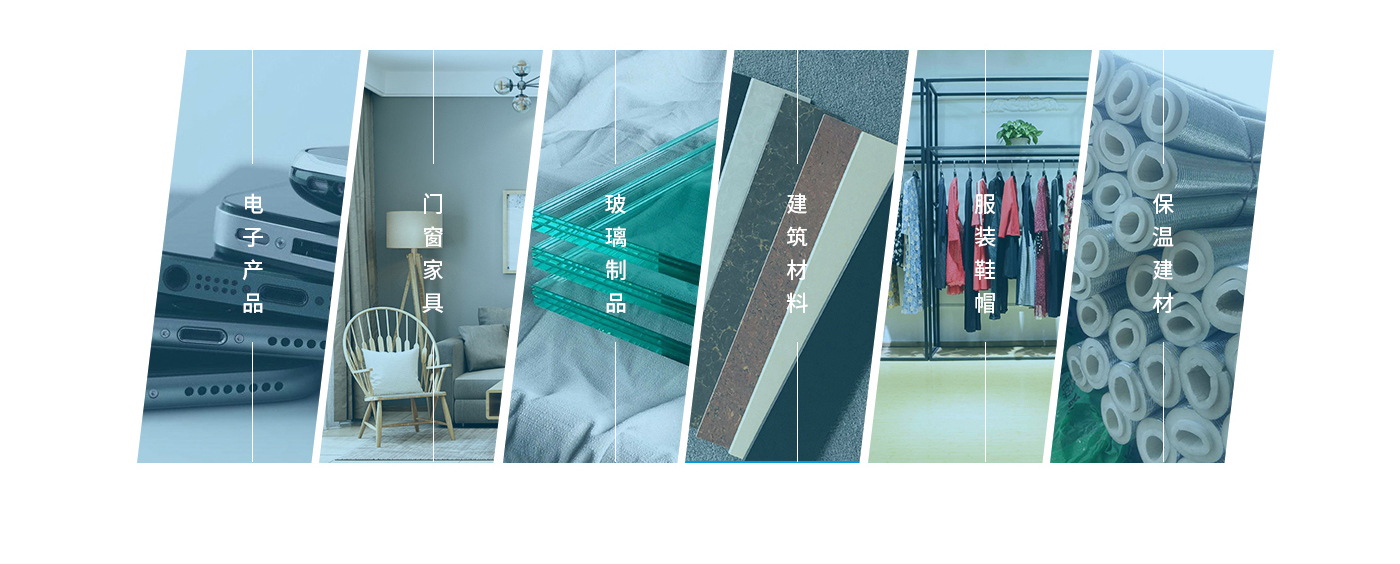 乐鱼体育app官网下载